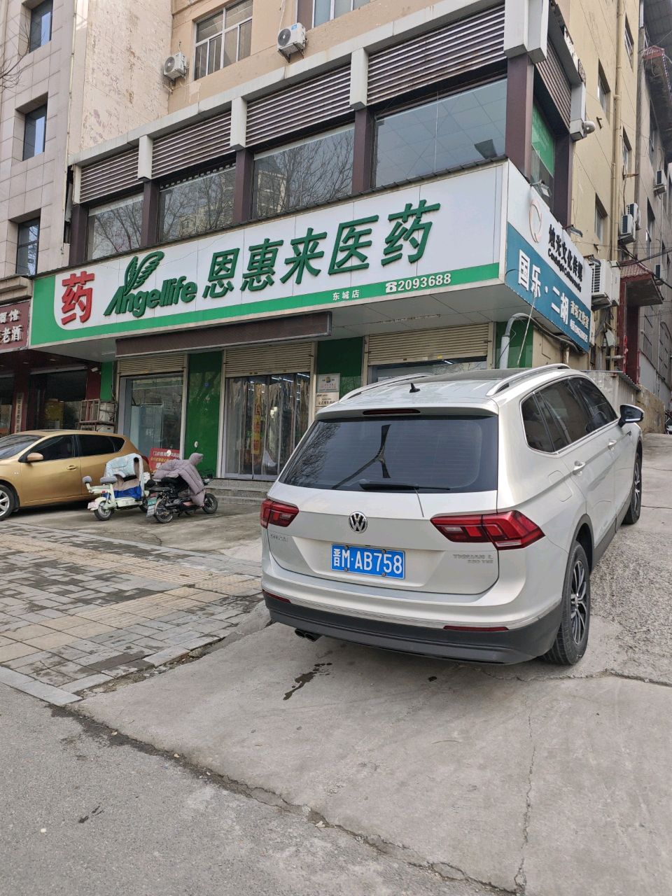 烛光文化传媒