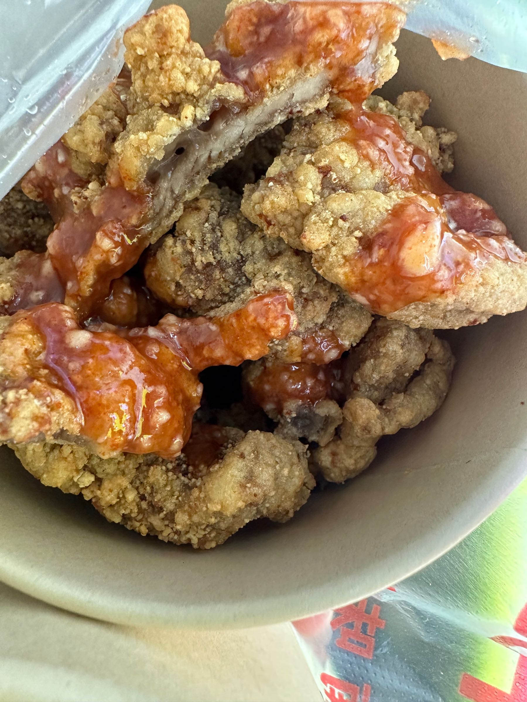 闽南师·现炸醋肉