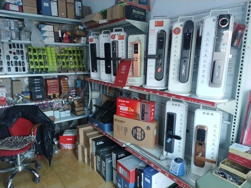 御匠开锁汽车钥匙