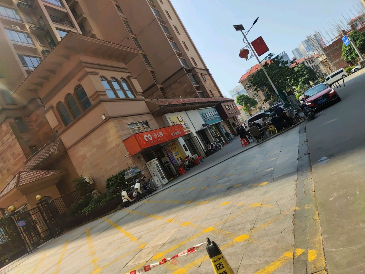 呀诺奢品汇