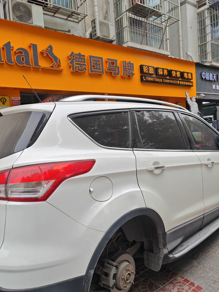 绵阳市安州区曾氏轮胎修理店