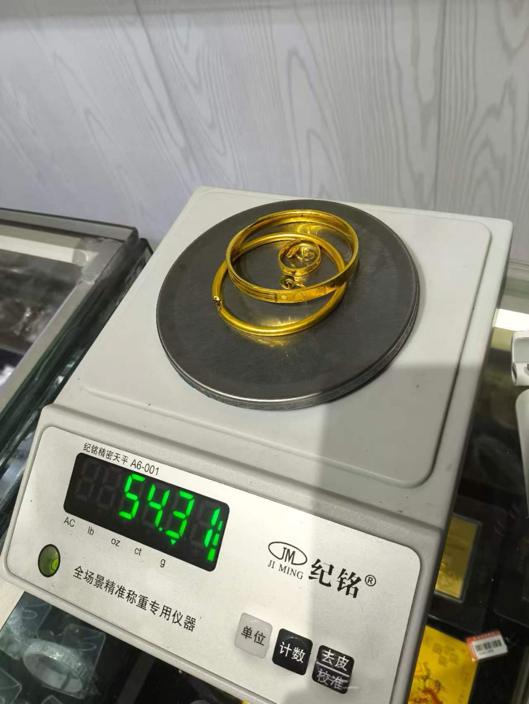 傣家银坊(回收黄金铂金名包名表奢饰品等)