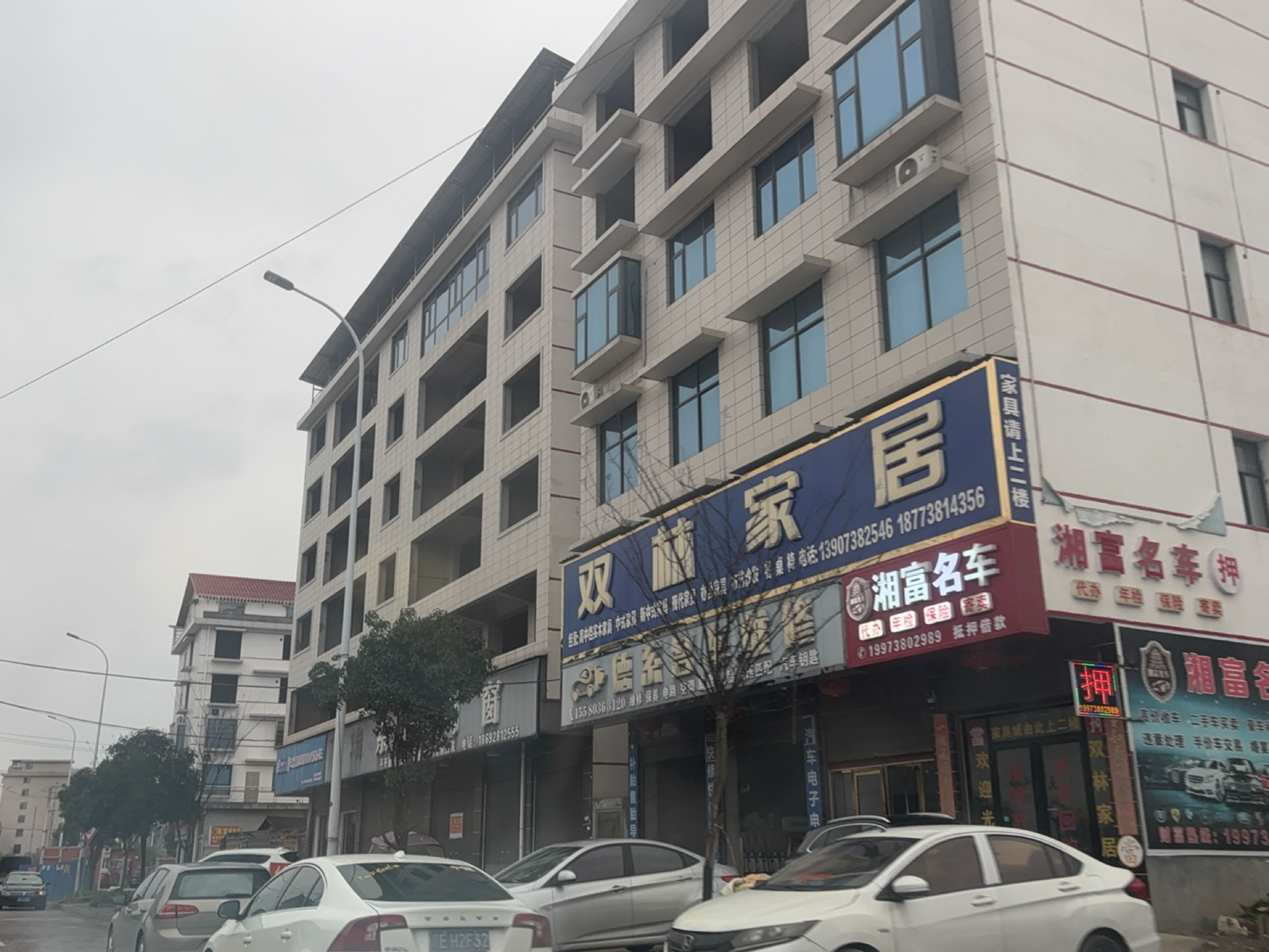 德系名车维修