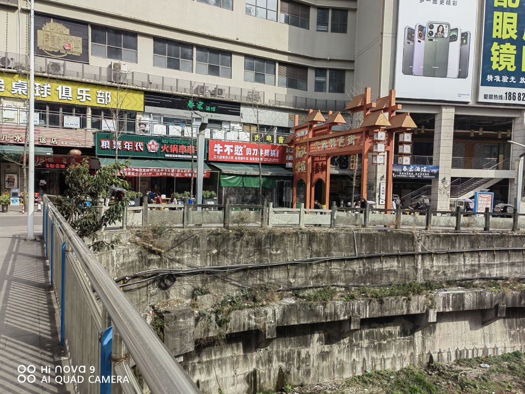 牛不憨剪刀牛排锅(南江店)
