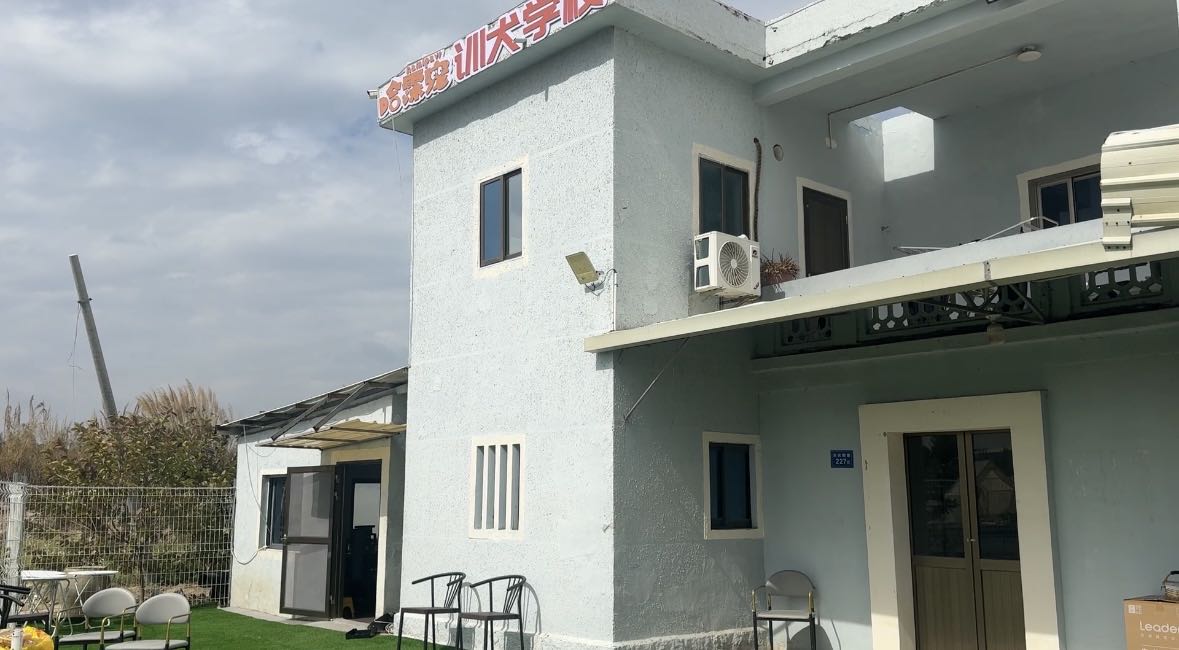 厦门哈霂宠训犬学校