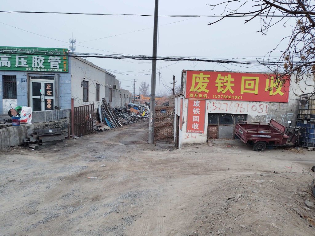 和谐南路资源
