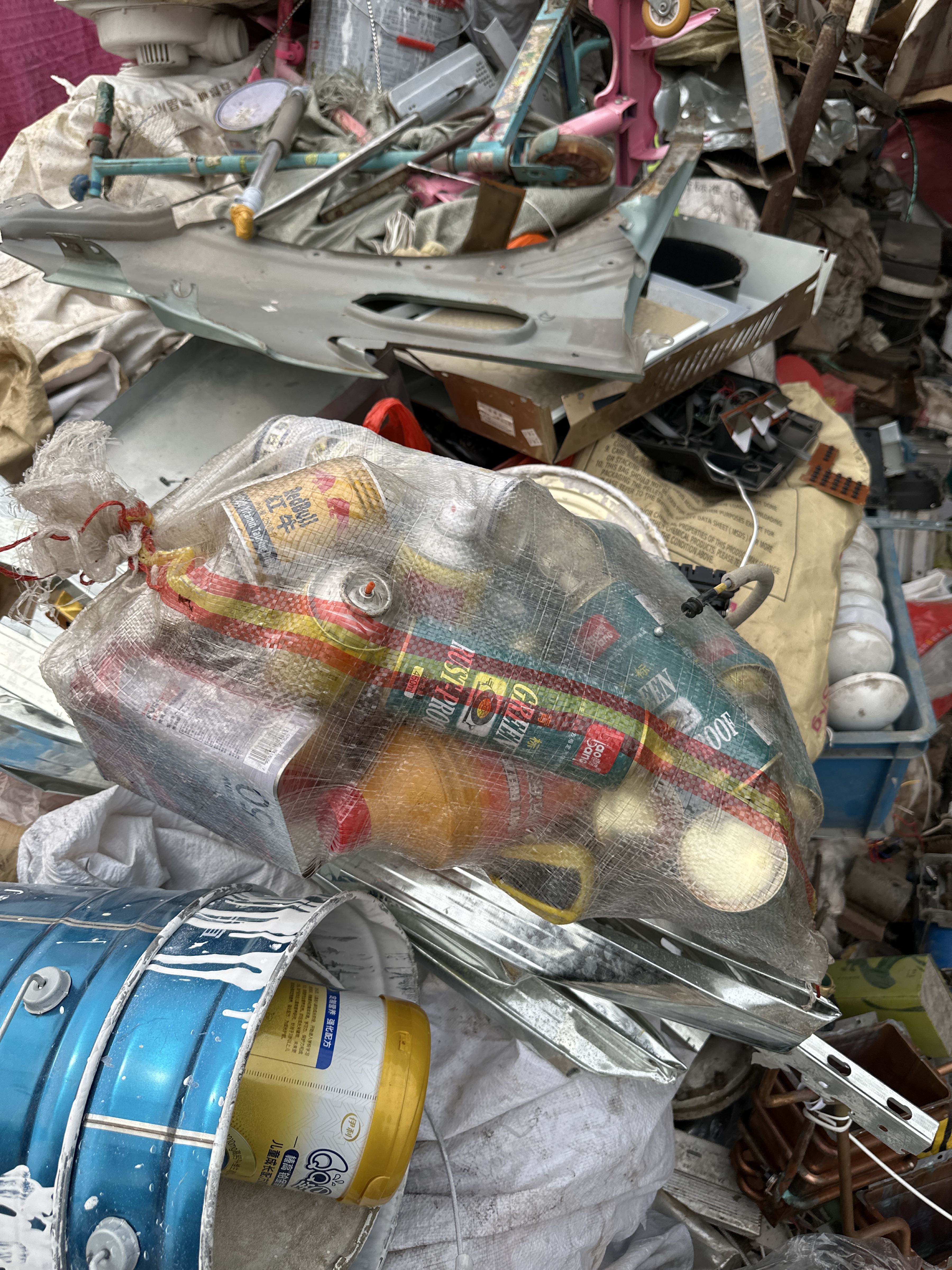 小刘废品站(中山北路店)