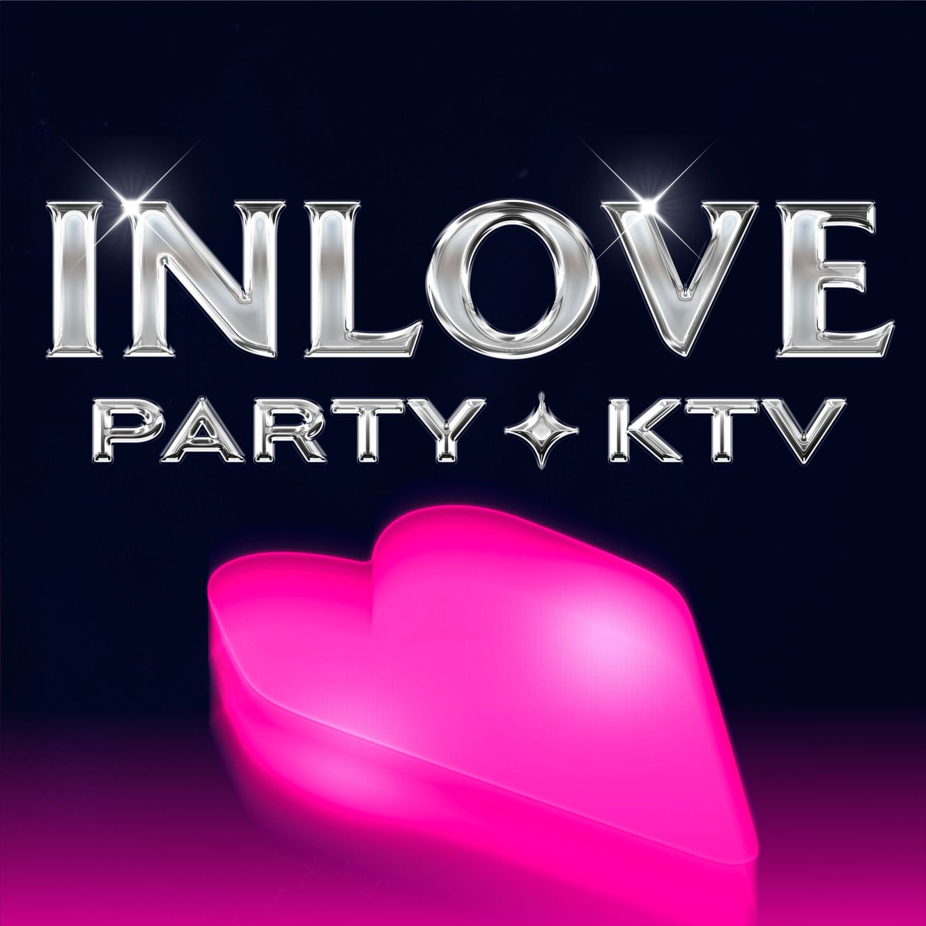 INLOVE KTV(龙湖新壹街店)