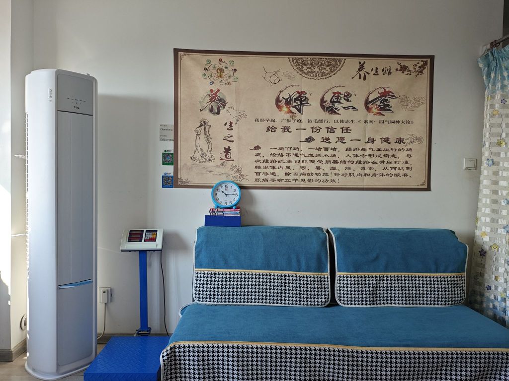 婵熙堂经络减肥中心(河北店)