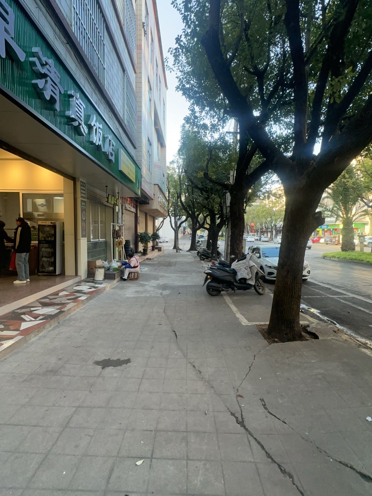 景早清真饭店