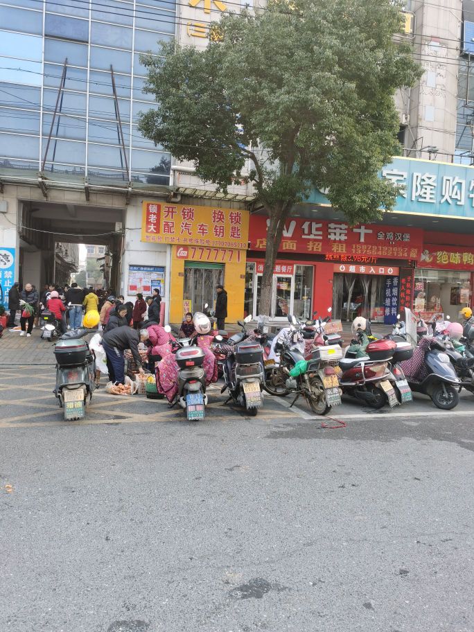 锁老大开锁配汽车