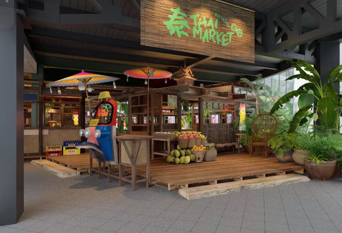 泰Market