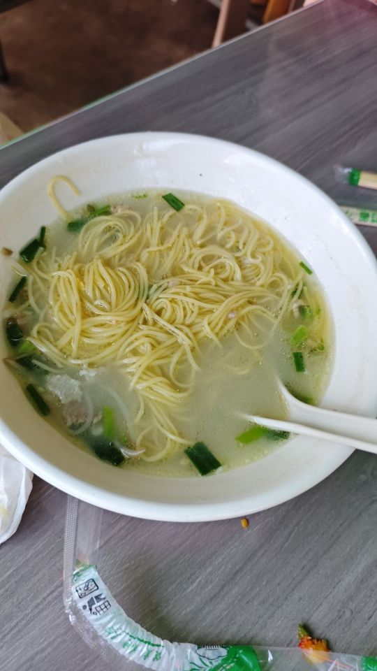 符仔后安粉汤店