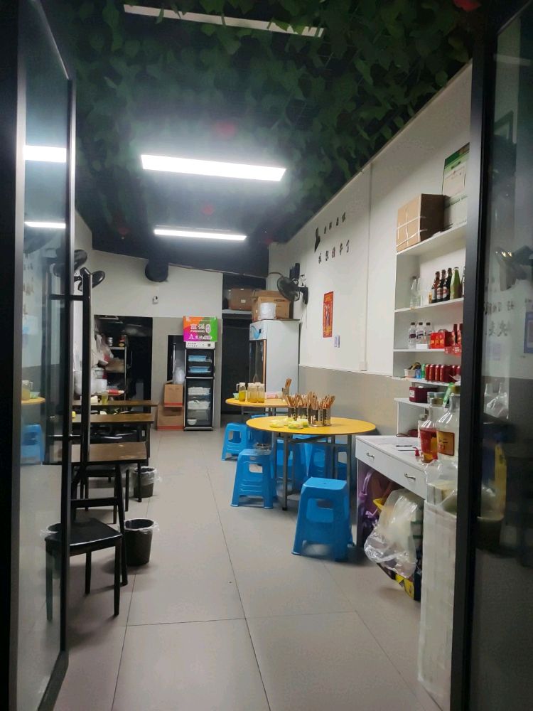 三江汇餐厅