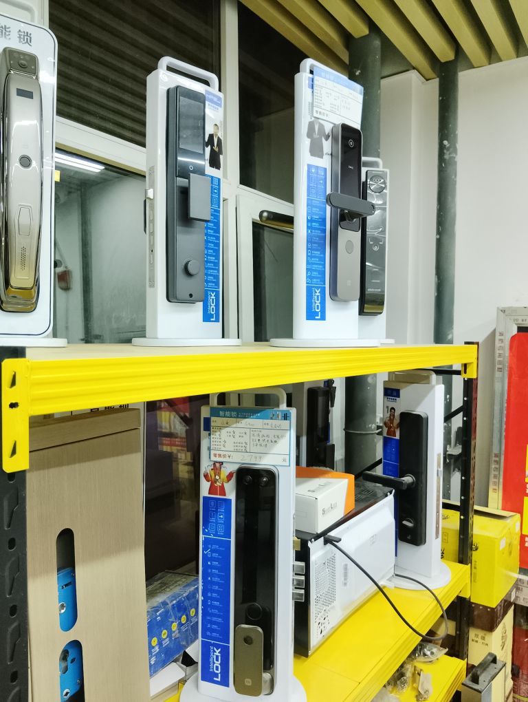 小兔子乖乖开锁