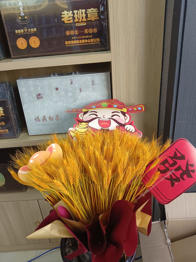 大头典铺回收鉴定(康巴什店)