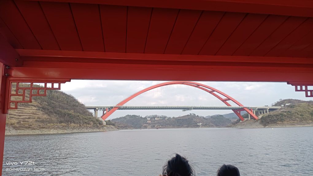 车田江景区