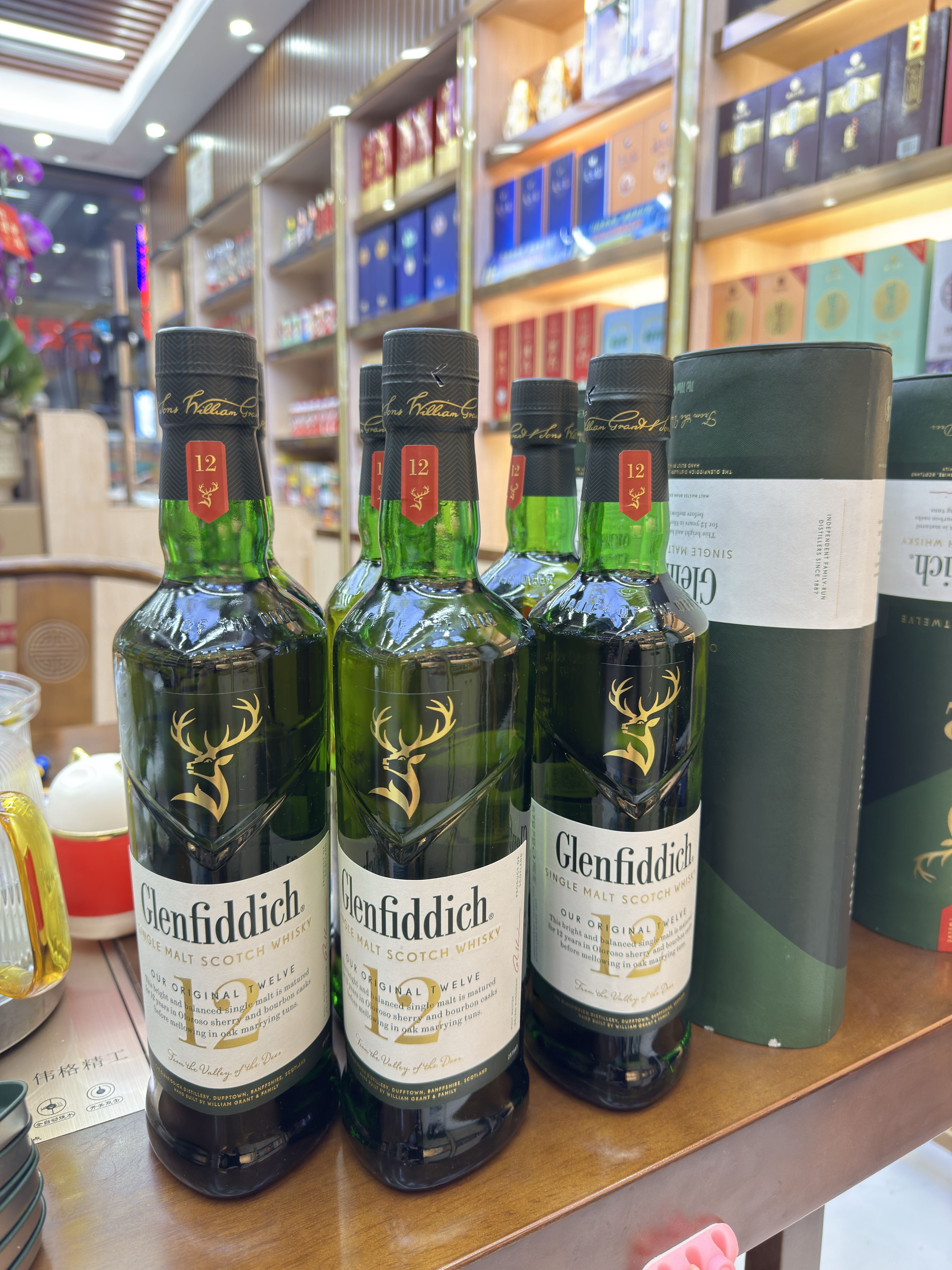 诚品酒业(回收礼品名酒黄金滋补品)