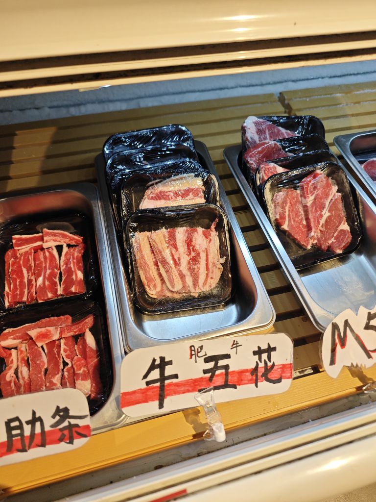 一炉烧肉