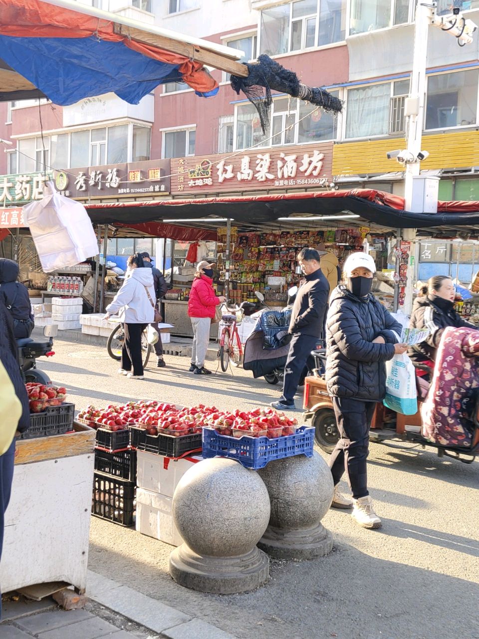 秀斯福烧烤·机房