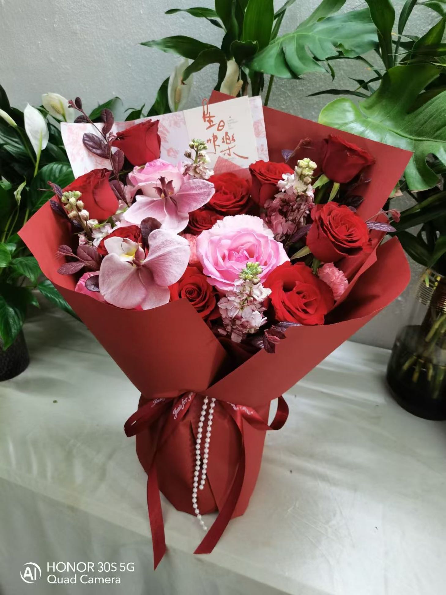 易泰鲜花(砖厂路2号院店)