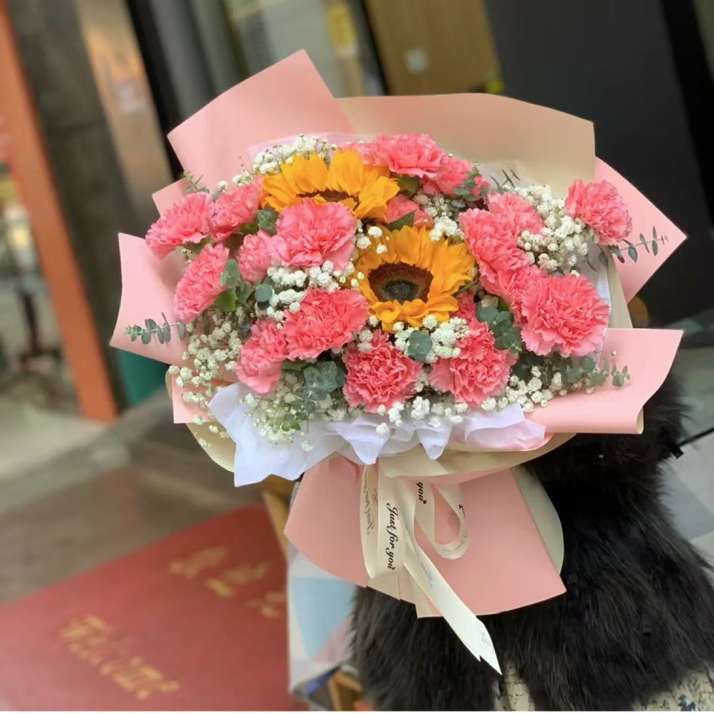 芬陀利花店