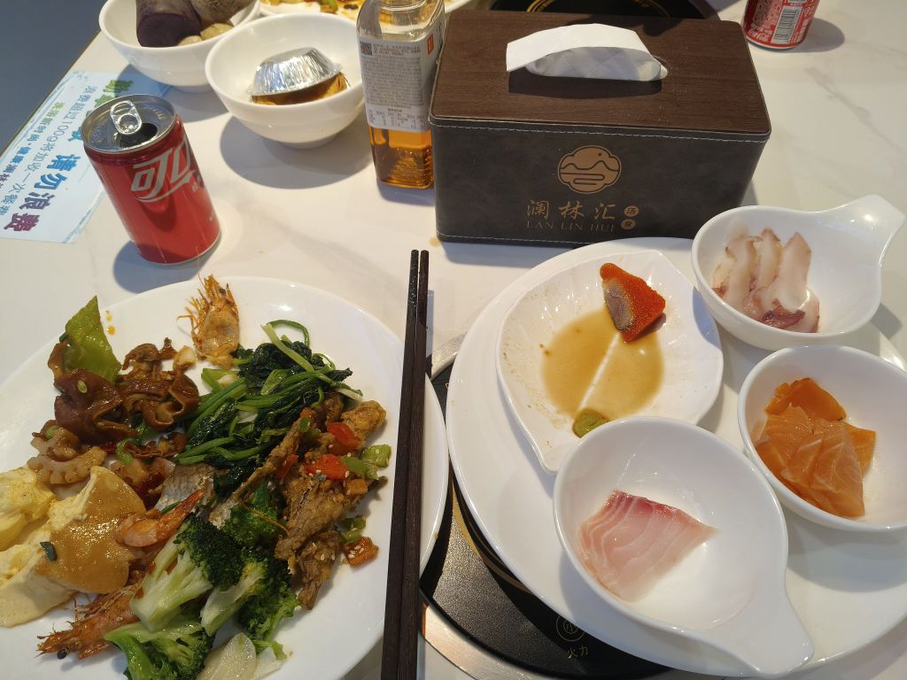 澜林汇汤泉生活馆