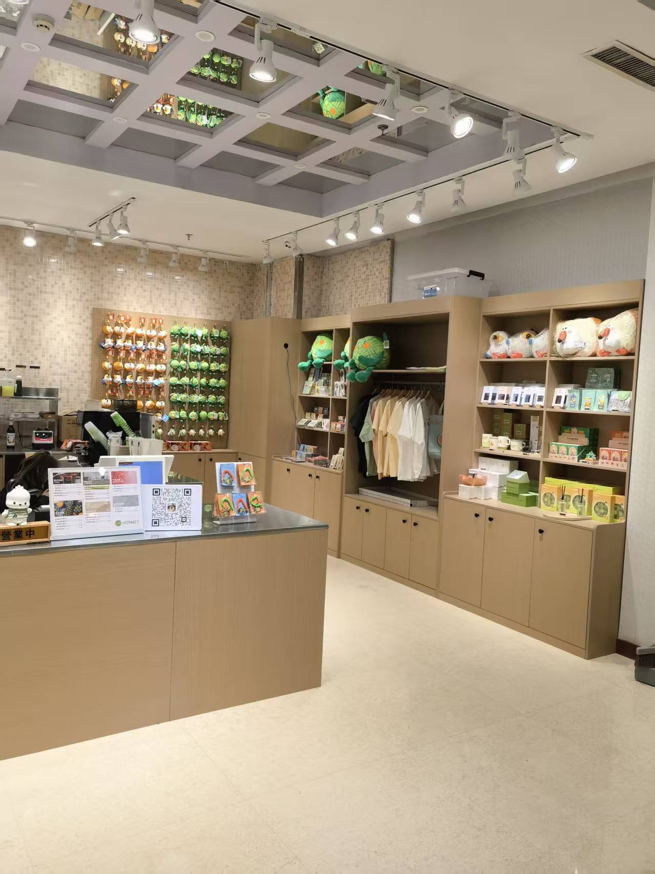 哈小蜜(哈密宾馆店)