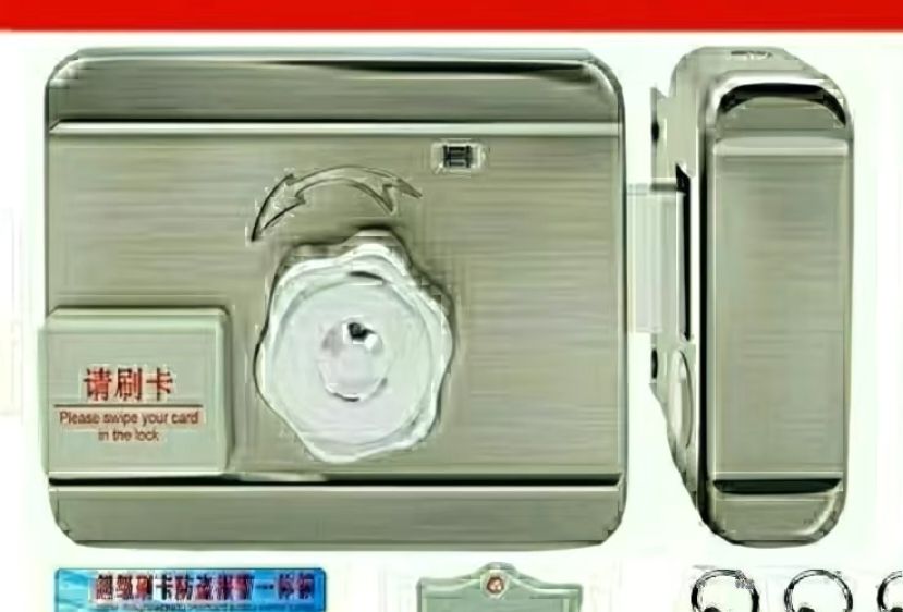 配钥匙开锁换锁