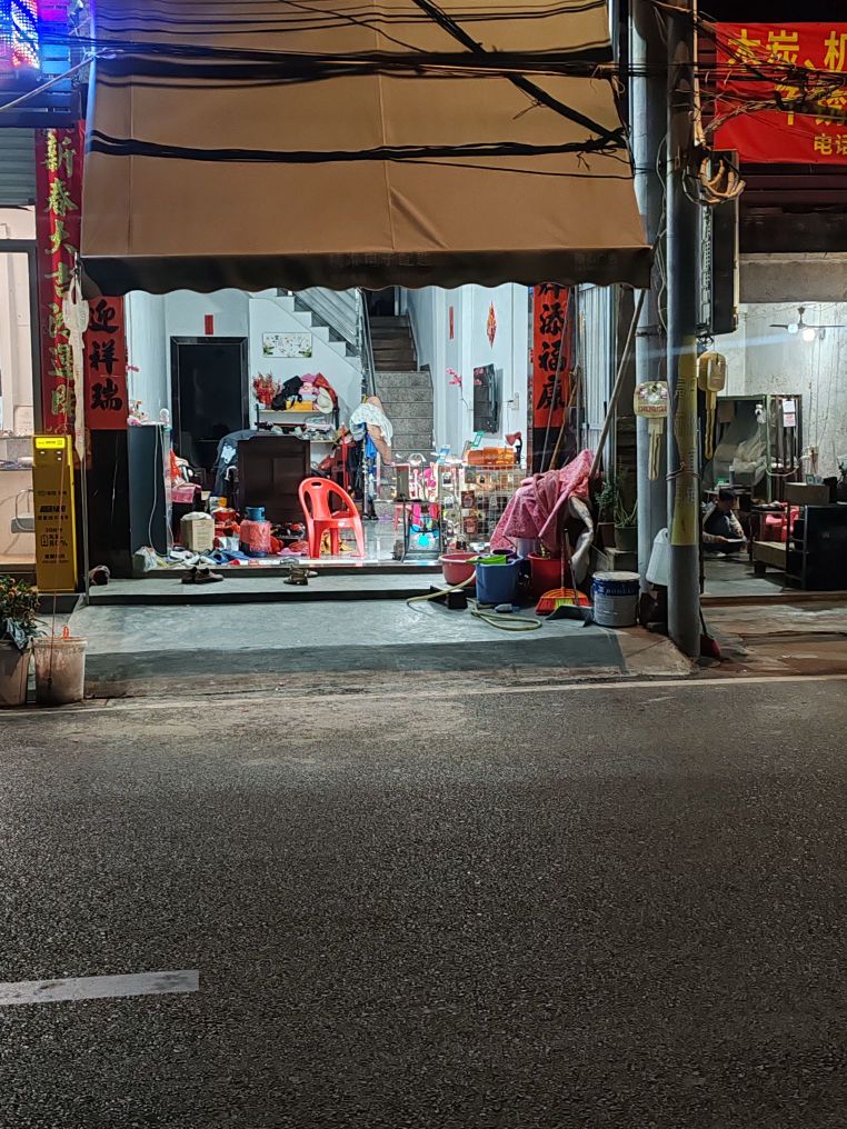 精准电子配匙