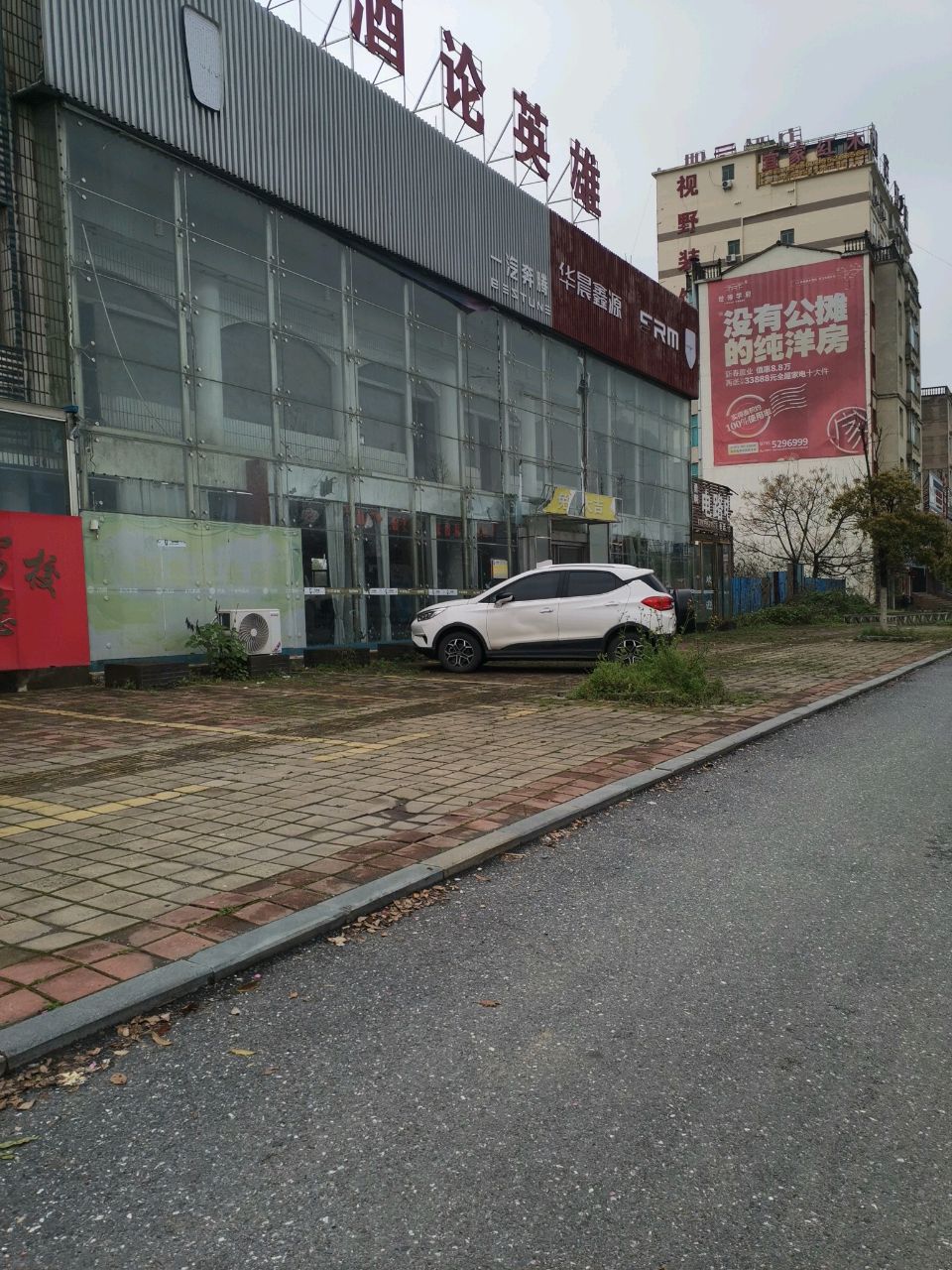 小晏电路