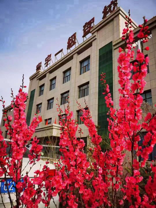 格尔木寰宇一级驾驶员培训学校
