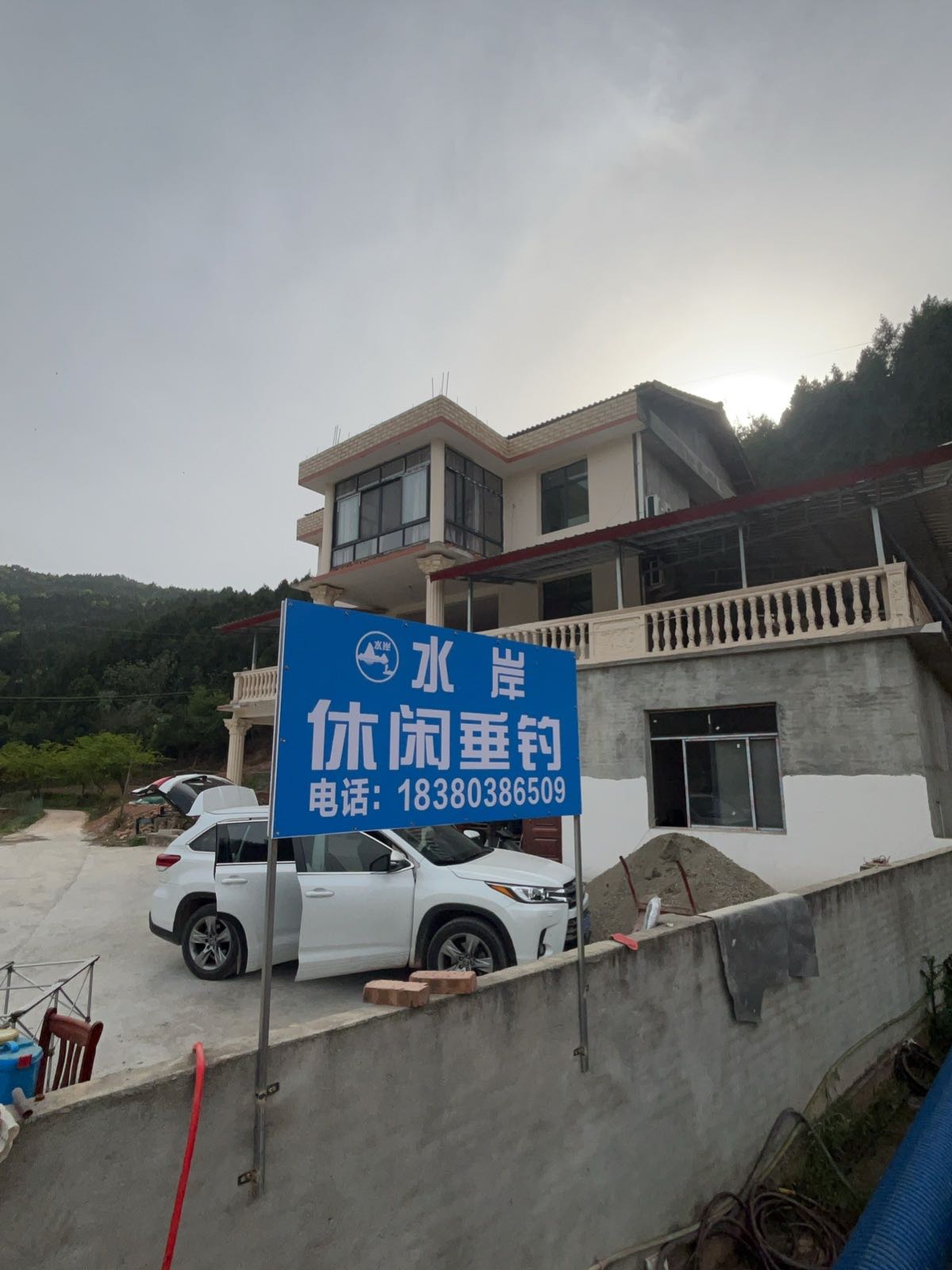 水岸休闲垂钓