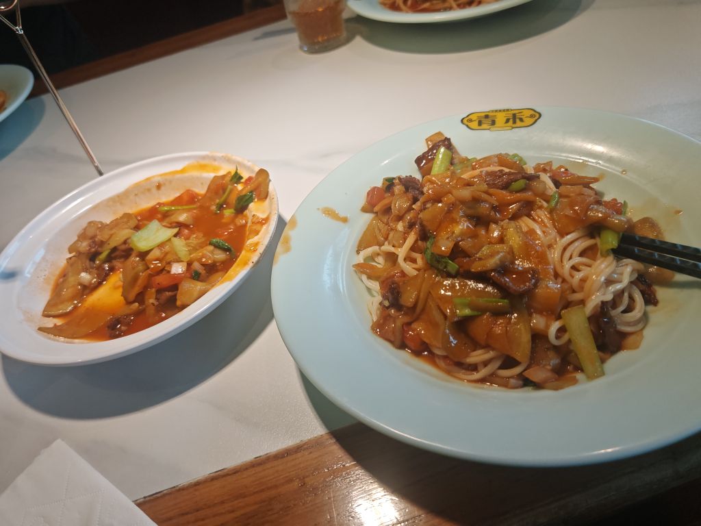 青禾小厨·新疆菜(领先花园店)