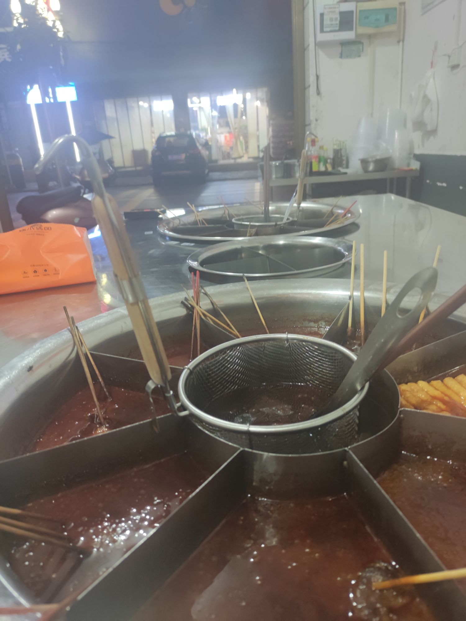 江琴麻辣烫店