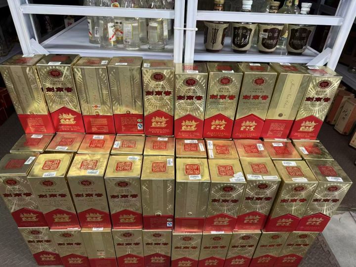 回收名酒虫草