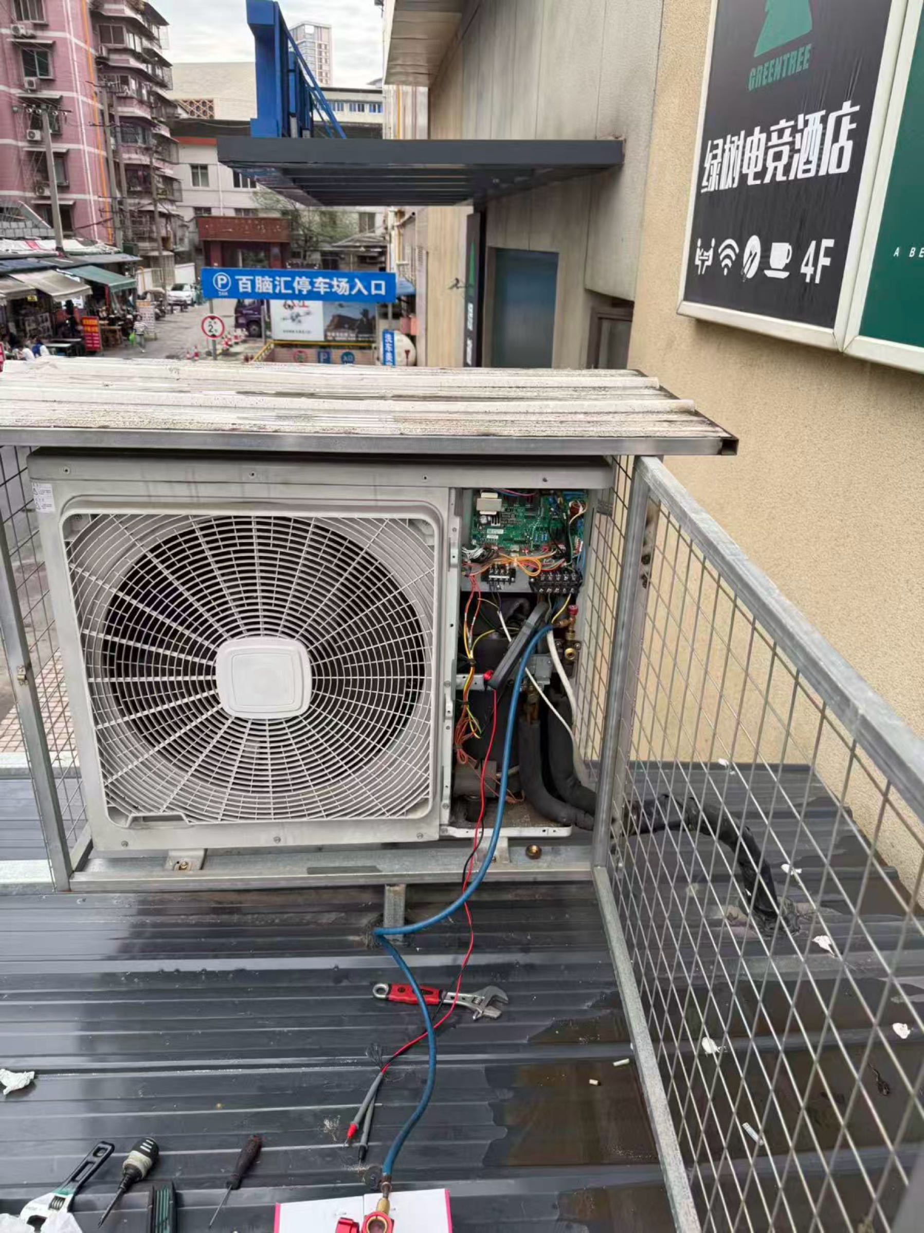 旭达空调维修，开锁换锁(不修小家电)