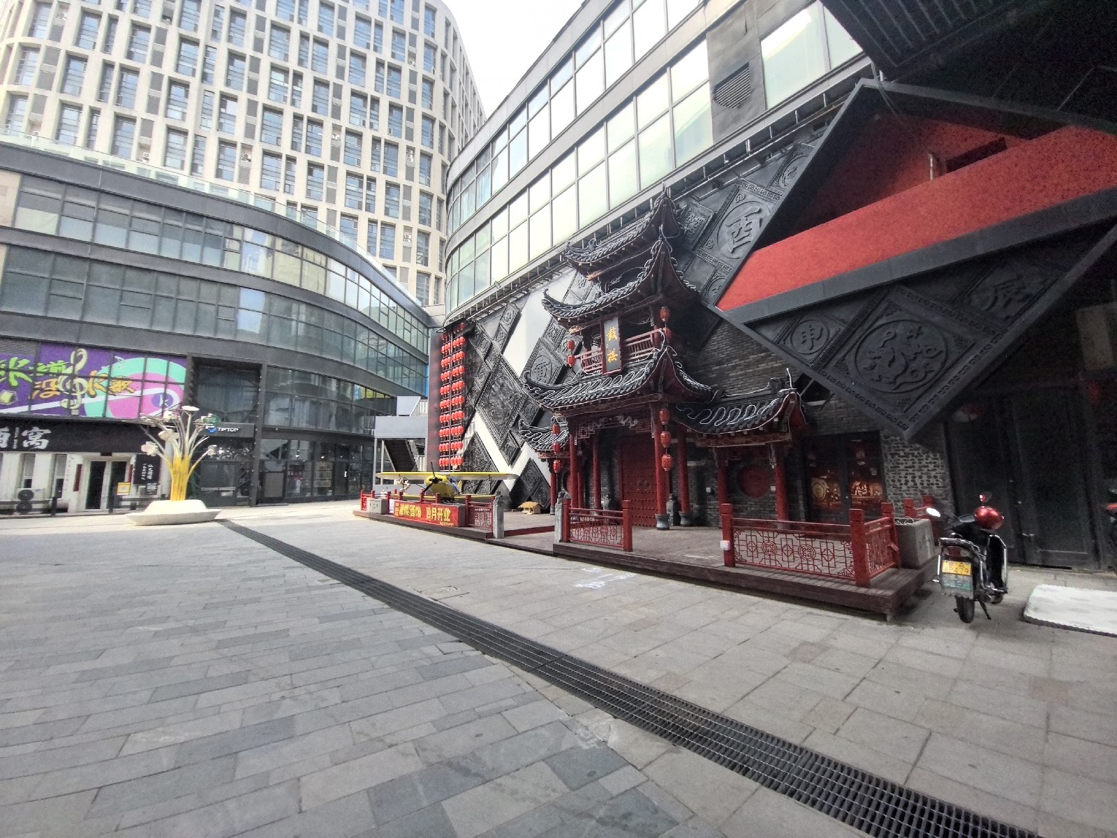 长春鼓楼酒馆