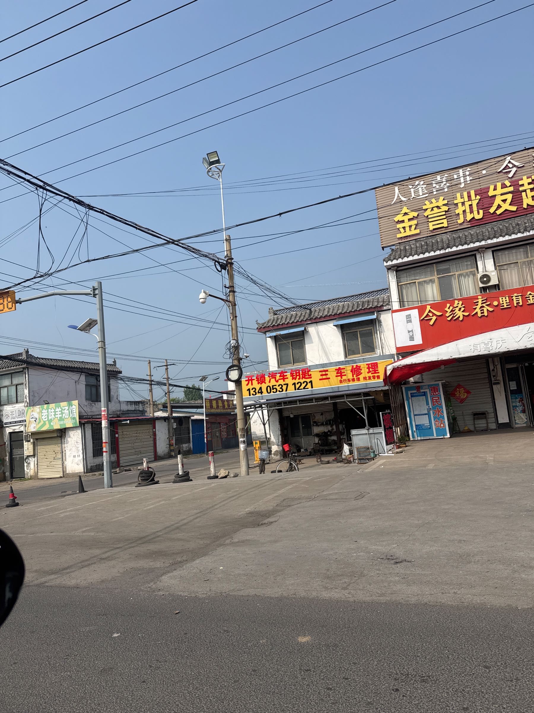 开锁汽车钥匙(张汪阿木开锁)