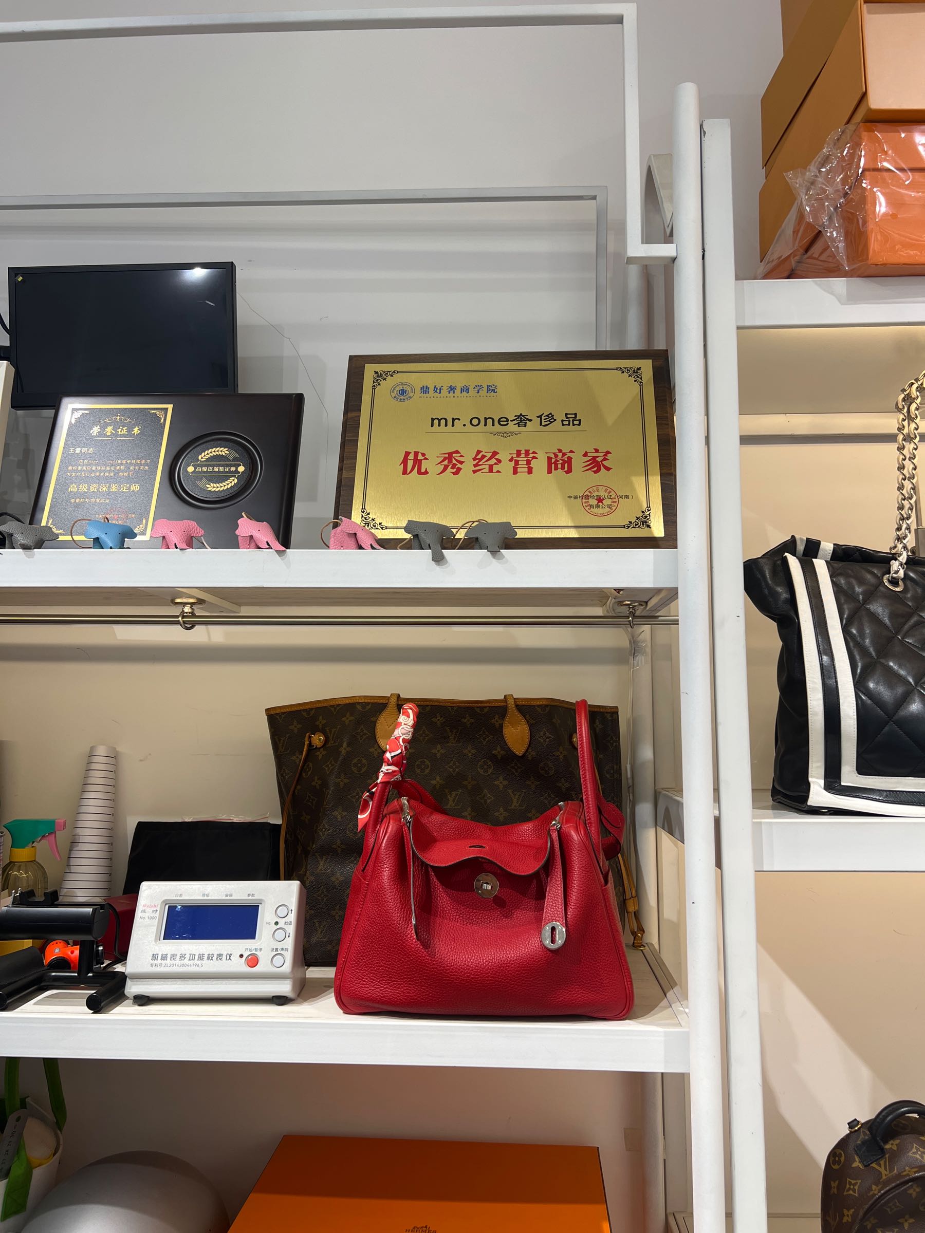 壹心mr·one奢侈品护理回收寄卖鉴定(恒隆广场店)