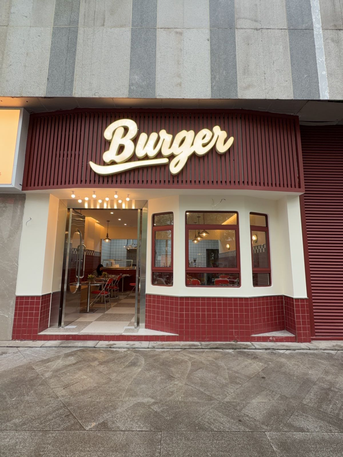 AlwaysBurger(美式汉堡咖啡精酿)