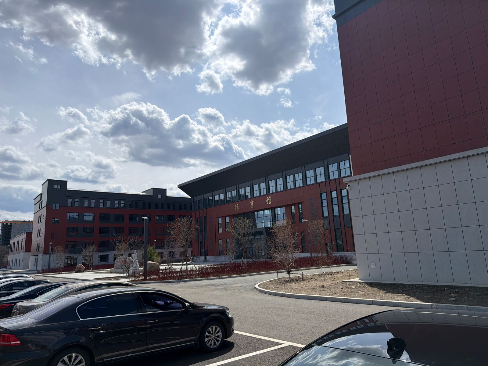 蛟河市职业教育中心
