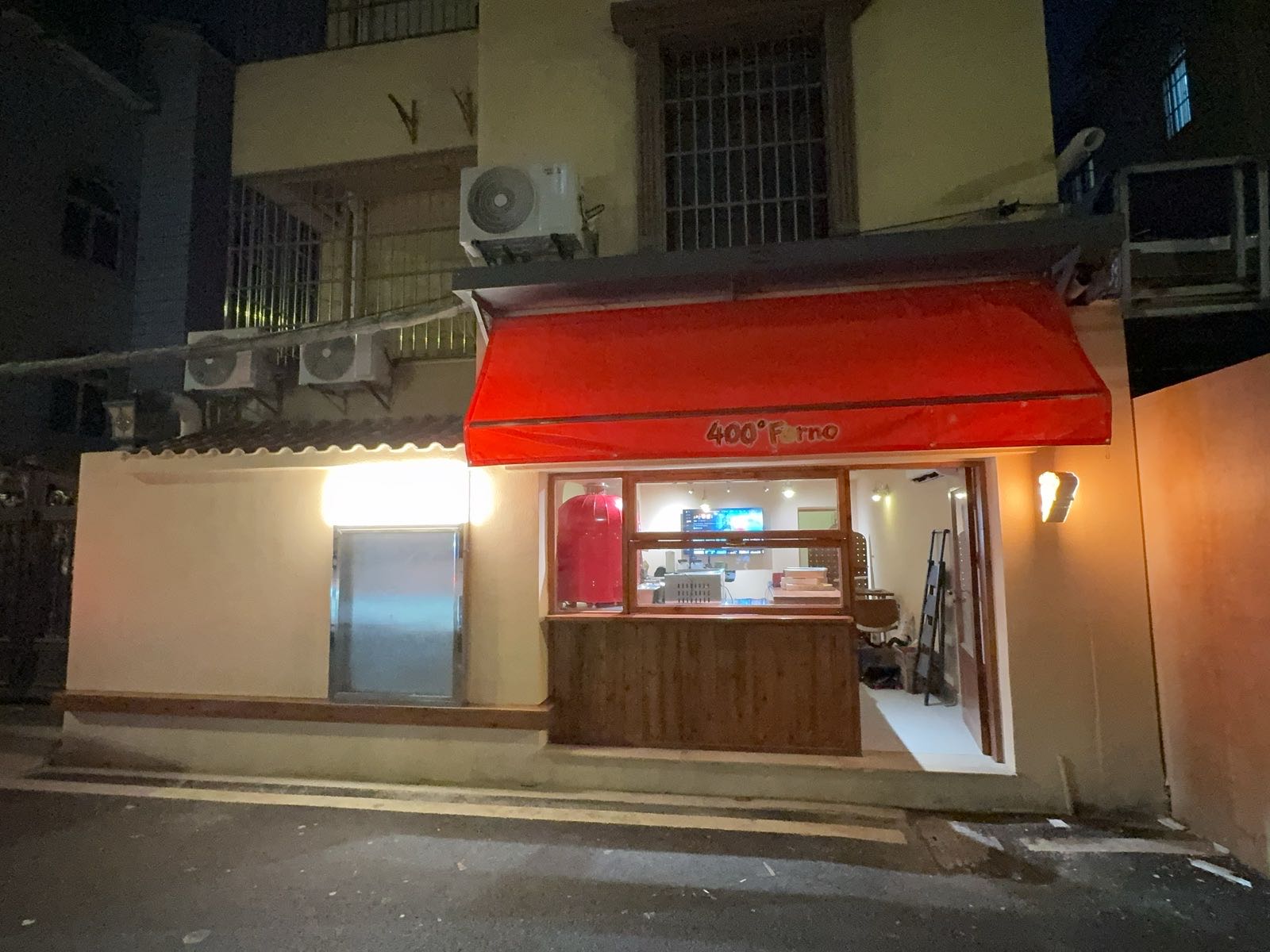 400° Forno窑炉披萨