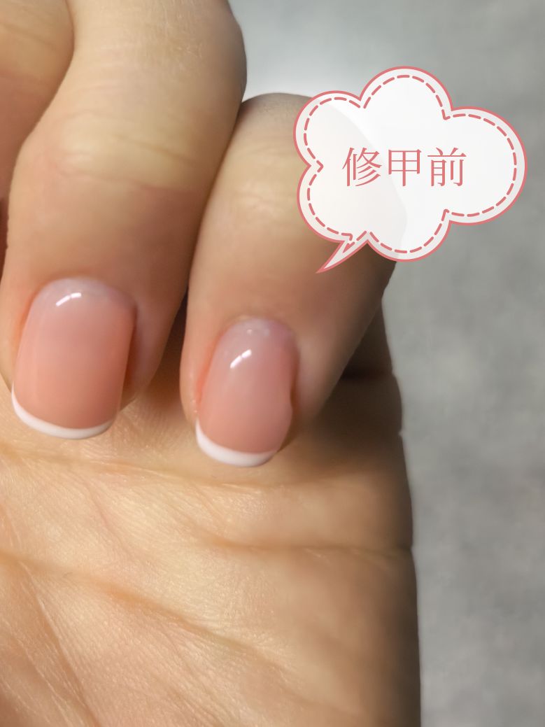 珈艺美甲馆(东光店)