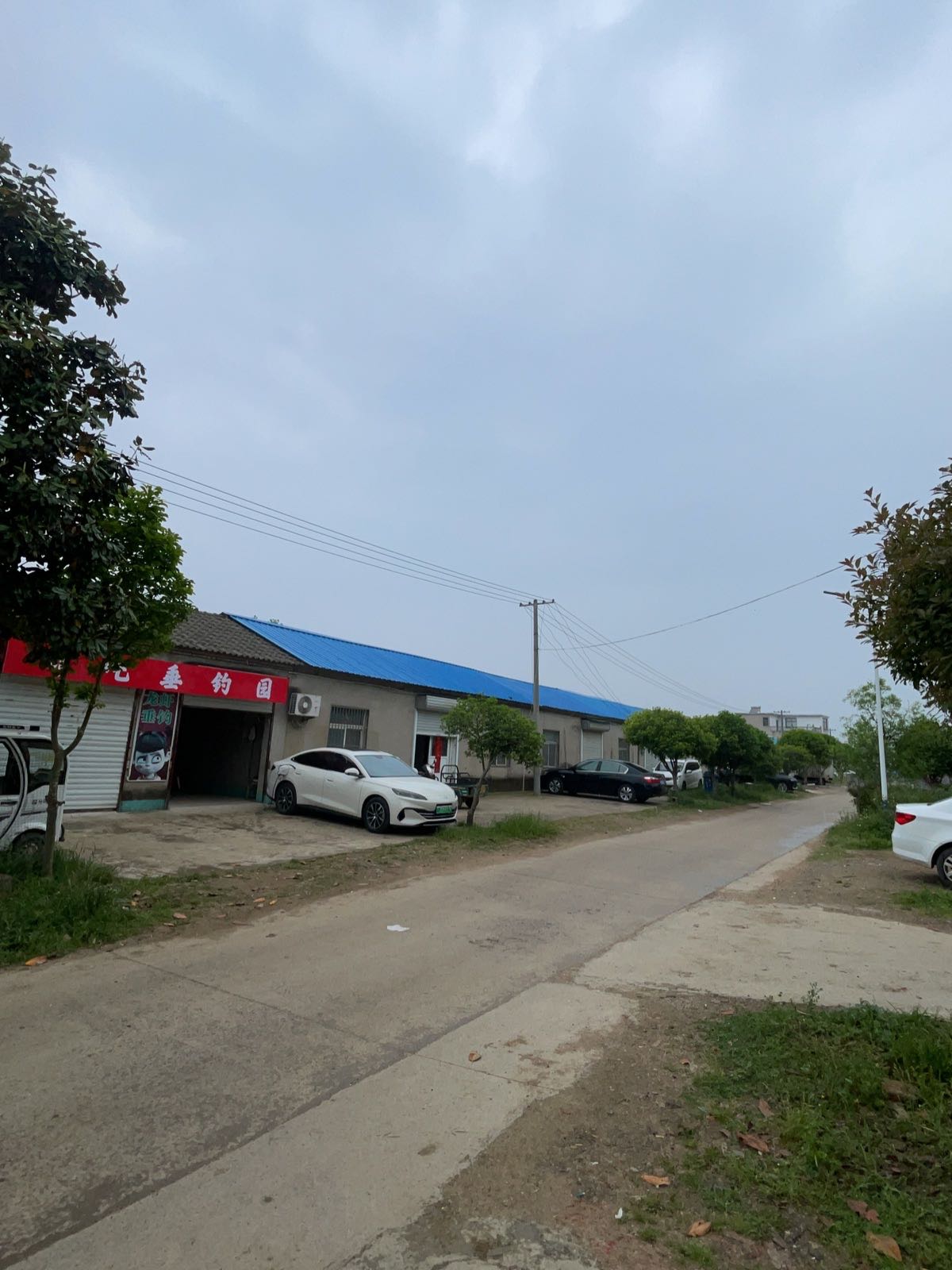 哪吒垂钓园