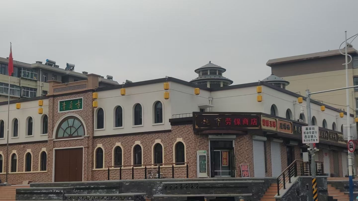 双塔清真寺