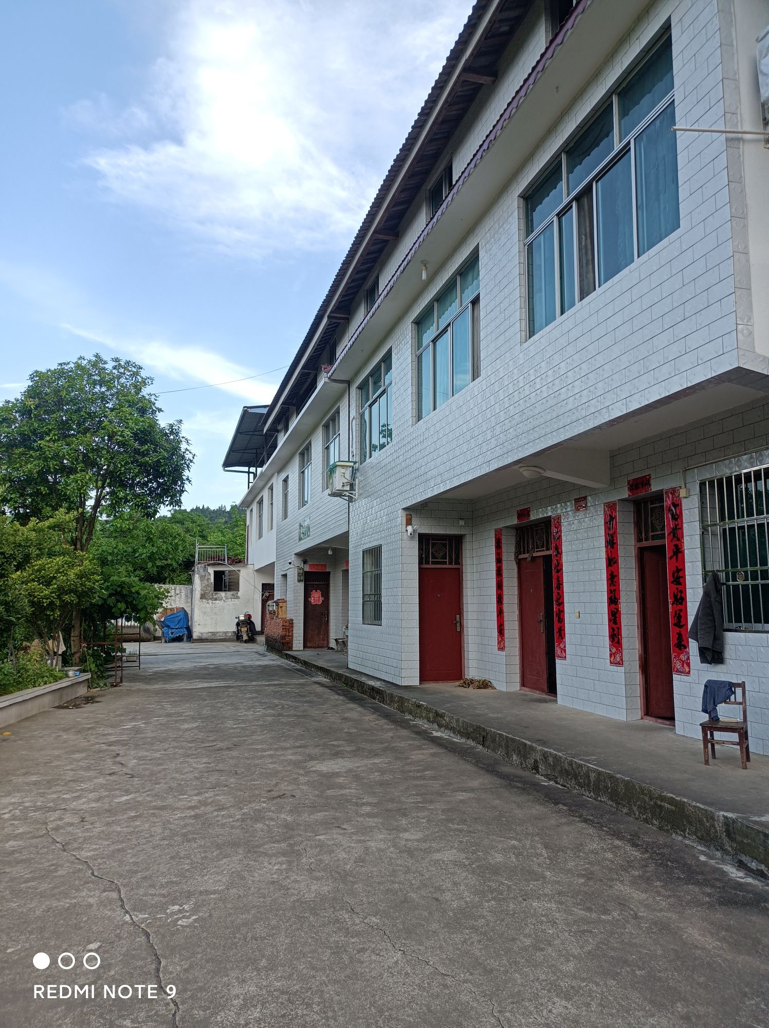 园地址