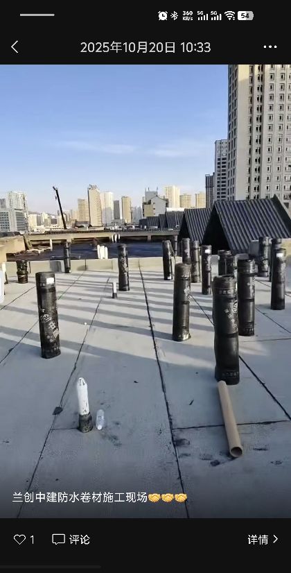 晓武保温防水一站式采购