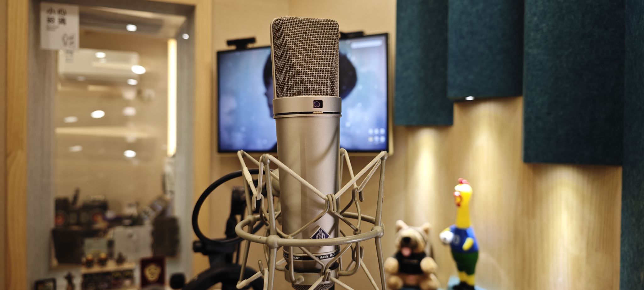 沐studio录音棚