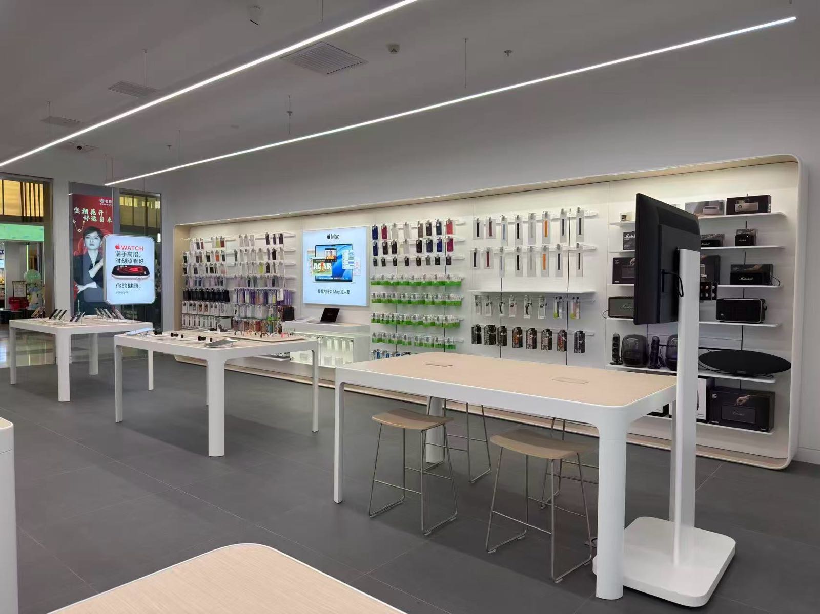 Apple授权专营店(摩天活力城店)